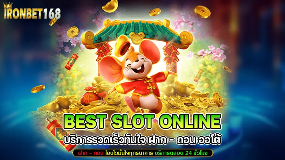 Best slot online